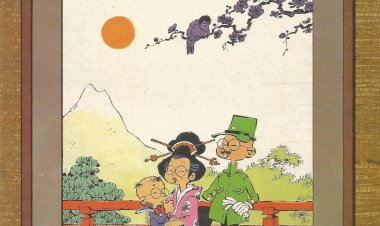 Compre aqui o Gibi Tintin Numero 49 (1973), Hergé
